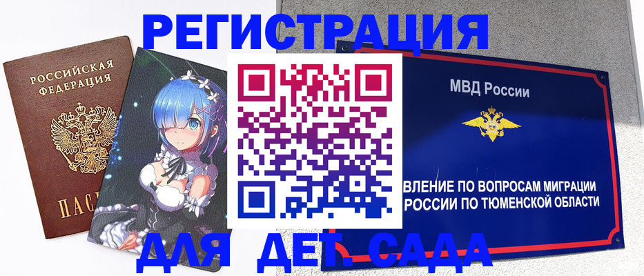 форма 3 в Богдановиче